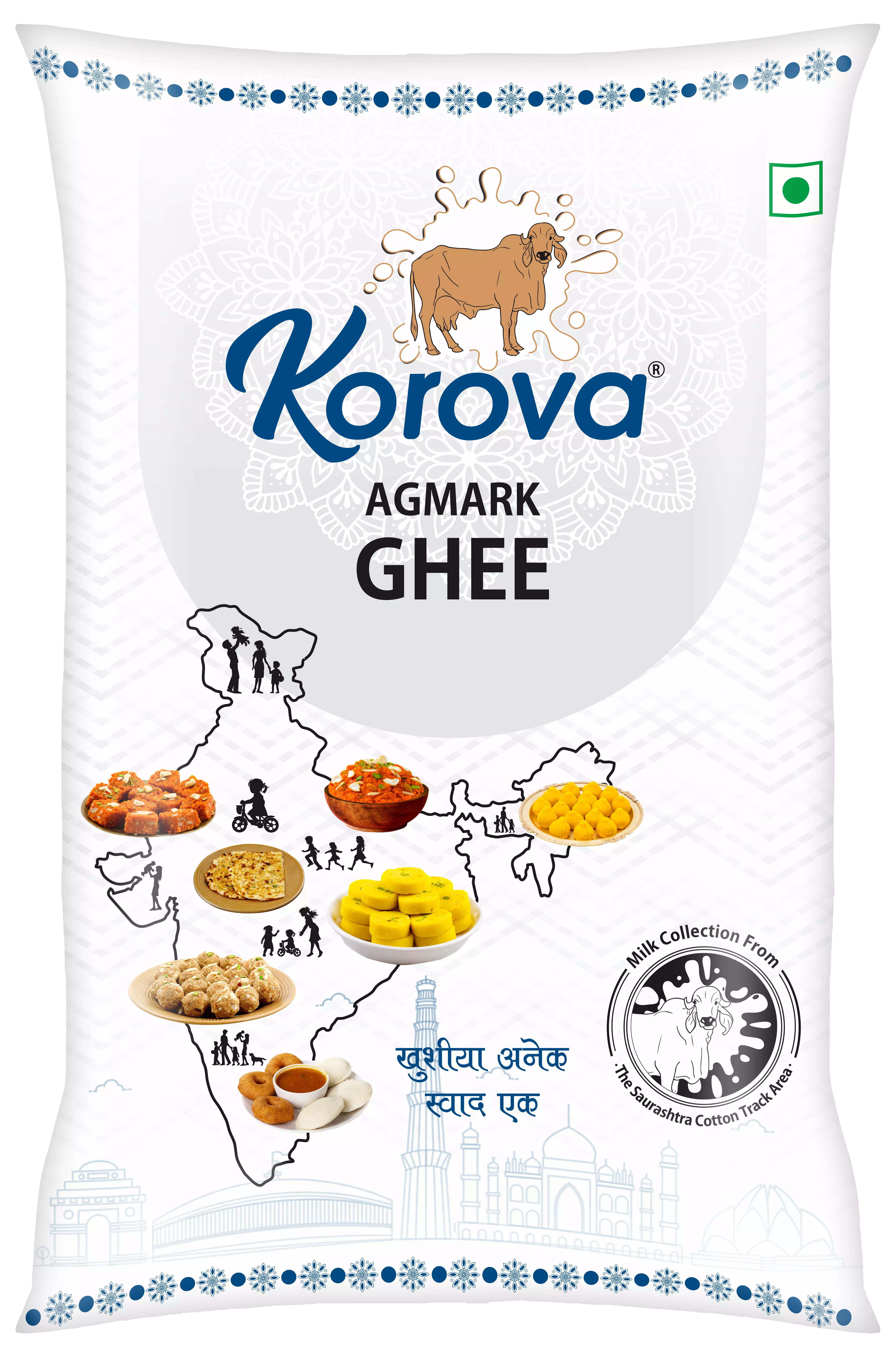 Buffalo Ghee